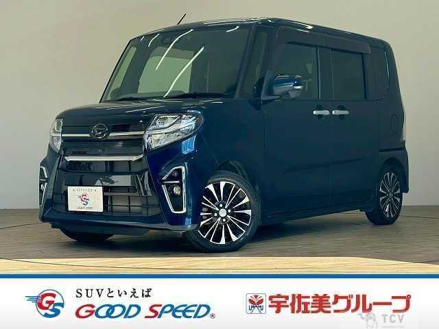 2020 Daihatsu Tanto