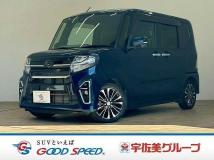 2020 Daihatsu Tanto