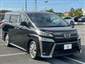 2020 Toyota Vellfire