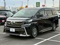 2015 Toyota Vellfire