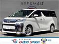 2020 Toyota Vellfire