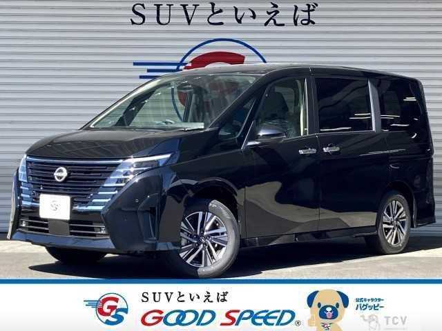 2025 Nissan Serena