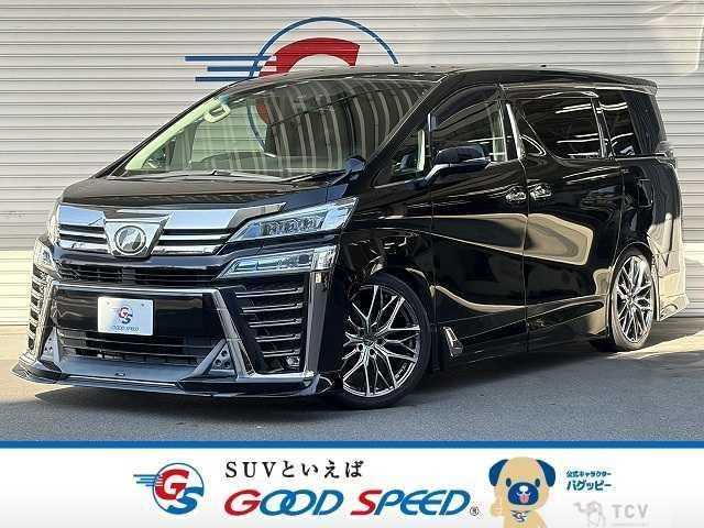 2018 Toyota Vellfire