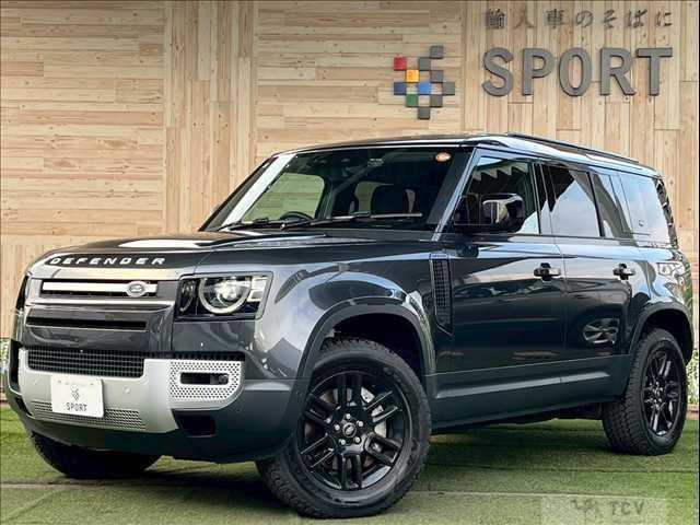 2022 Land Rover Defender