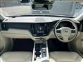 2020 Volvo XC60