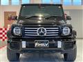 2024 Mercedes-Benz G-Class