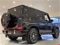 2024 Mercedes-Benz G-Class