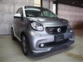 2018 Smart ForTwo