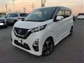 2019 Nissan Nissan Others