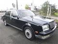2003 Toyota Century