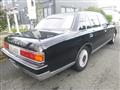 2003 Toyota Century