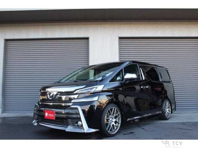 2015 Toyota Vellfire