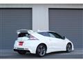 2012 Honda CR-Z