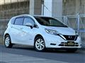 2020 Nissan Note