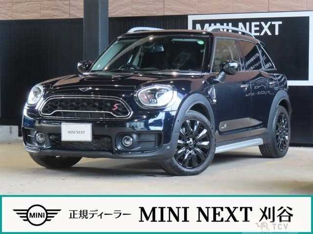 2020 BMW MINI