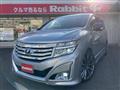 2010 Nissan Elgrand