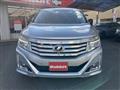 2010 Nissan Elgrand