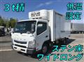 2017 Mitsubishi Fuso Canter