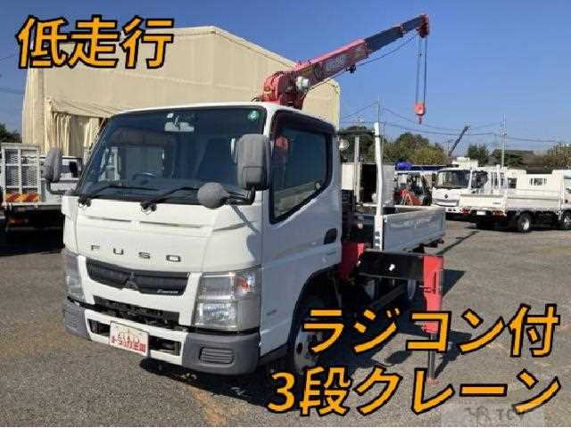 2015 Mitsubishi Fuso Canter