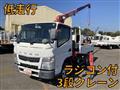 2015 Mitsubishi Fuso Canter