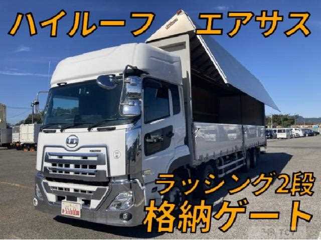 2019 Other All Other All