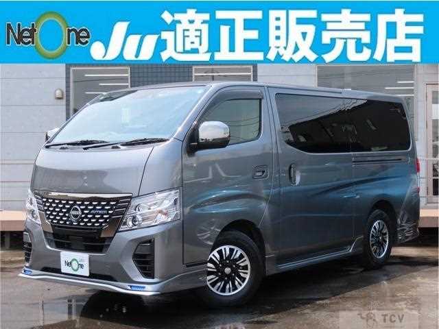 2023 Nissan Nissan Others