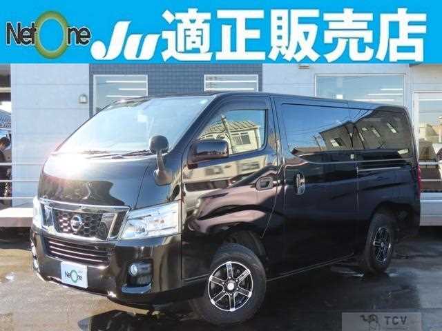 2016 Nissan Nissan Others