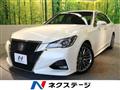 2016 Toyota Crown