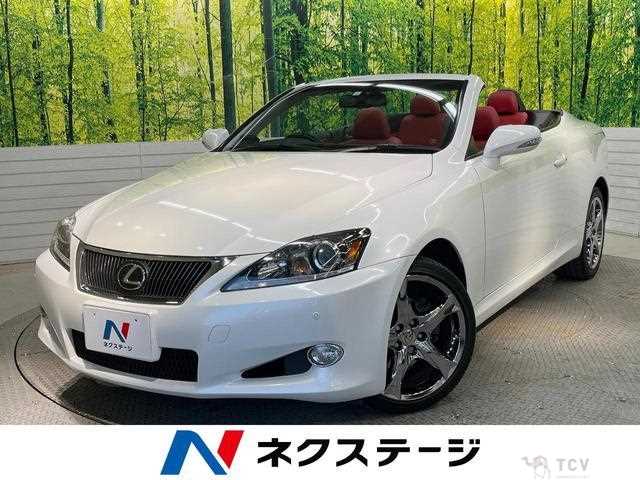 2012 Lexus IS