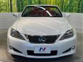 2012 Lexus IS