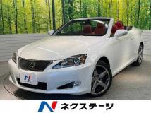 2012 Lexus IS