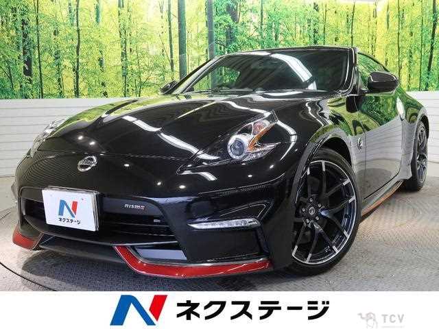 2015 Nissan Fairlady Z