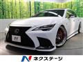 2023 Lexus LS