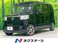 2013 Honda N BOX