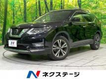 2020 Nissan X-Trail