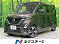 2020 Nissan ROOX