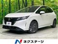 2023 Nissan Note