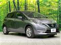 2020 Nissan Note