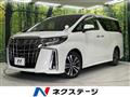 2021 Toyota Alphard G