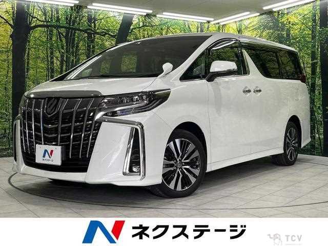2021 Toyota Alphard G