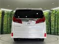 2021 Toyota Alphard G