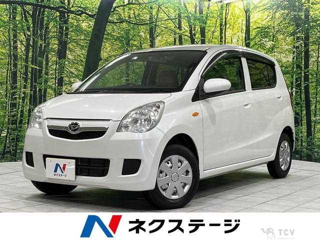 2011 Daihatsu Mira