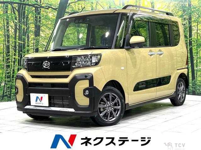 2023 Daihatsu Tanto