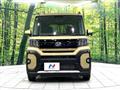 2023 Daihatsu Tanto