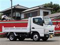 2016 Mitsubishi Fuso Canter