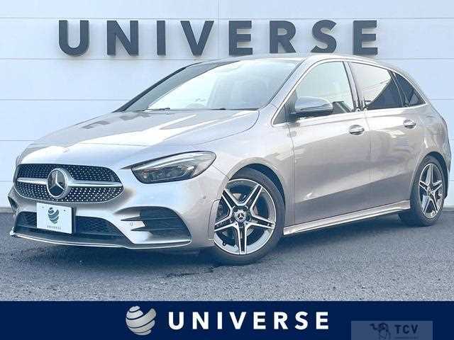 2020 Mercedes-Benz B-Class