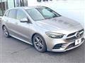 2020 Mercedes-Benz B-Class