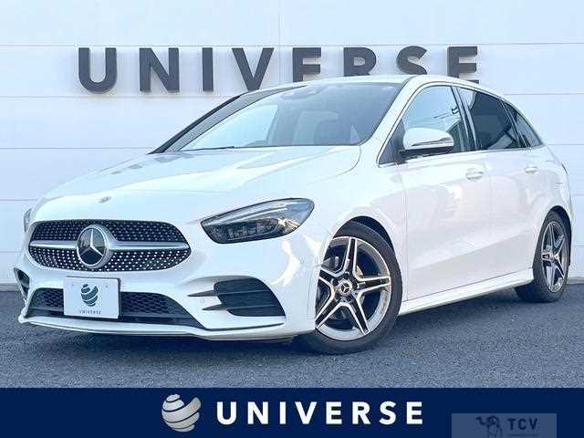 2020 Mercedes-Benz B-Class