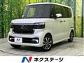 2025 Honda N BOX