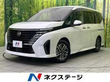 2023 Nissan Serena